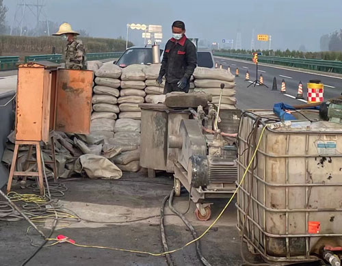 淄博高速公路高压注浆